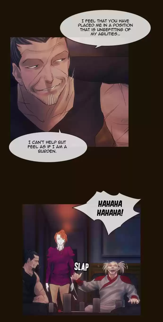 Magician (KIM Sarae) Magician 282