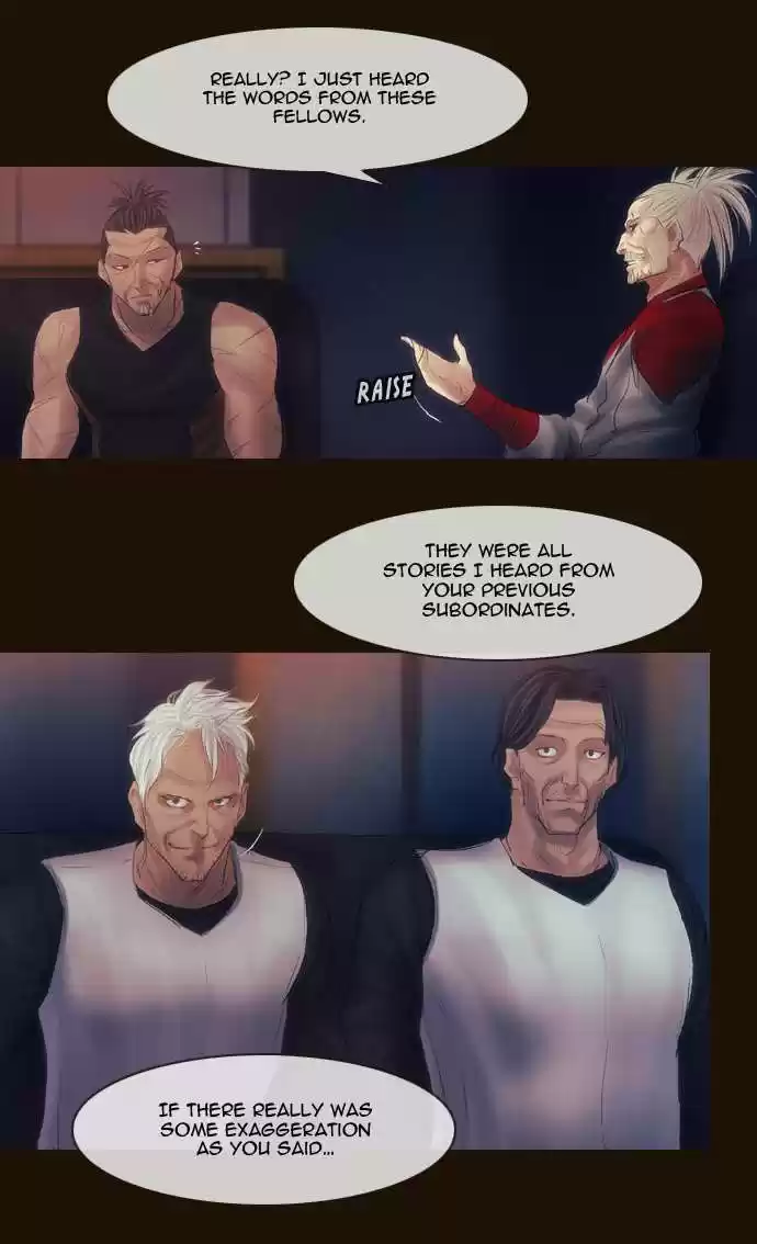 Magician (KIM Sarae) Magician 282