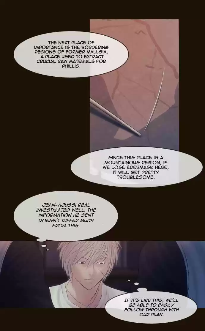 Magician (KIM Sarae) Magician 282