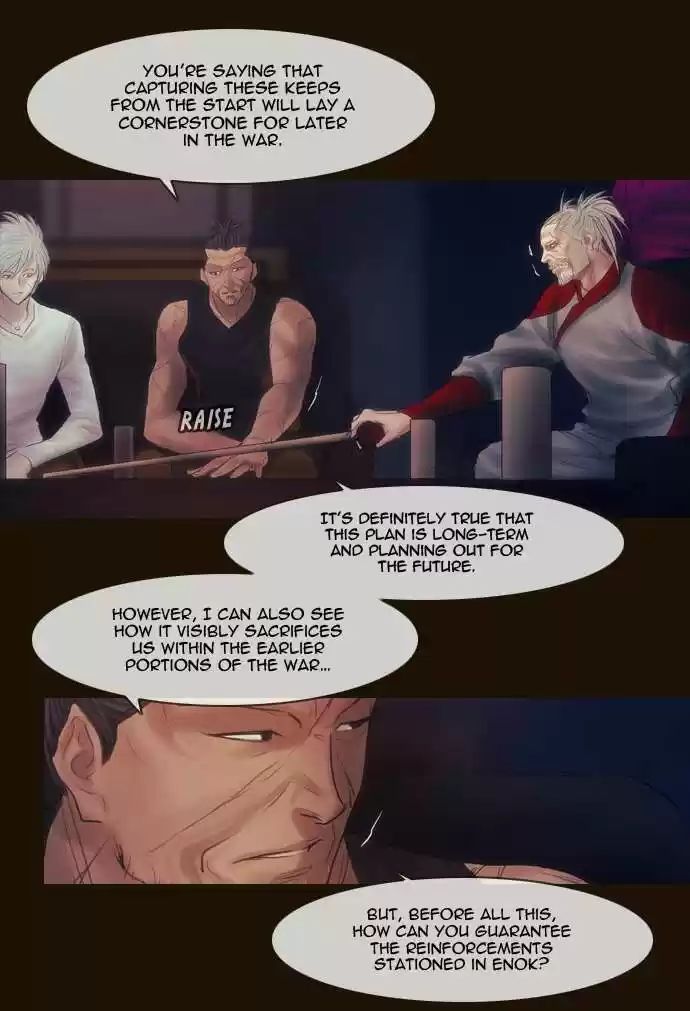 Magician (KIM Sarae) Magician 282