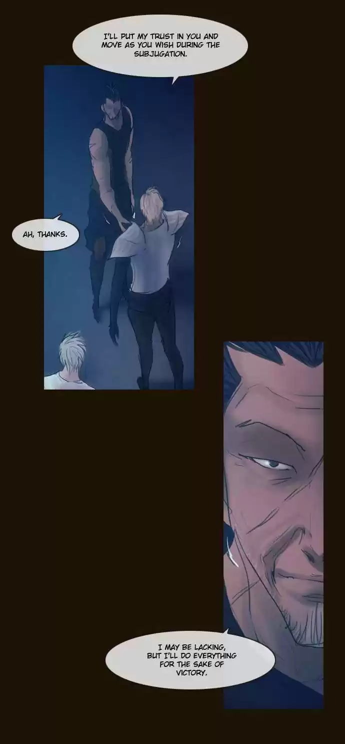 Magician (KIM Sarae) Magician 283