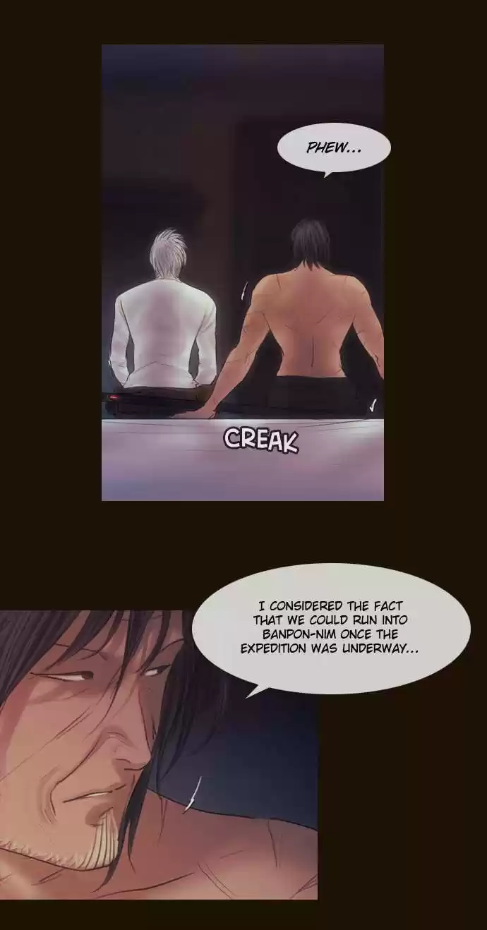 Magician (KIM Sarae) Magician 284