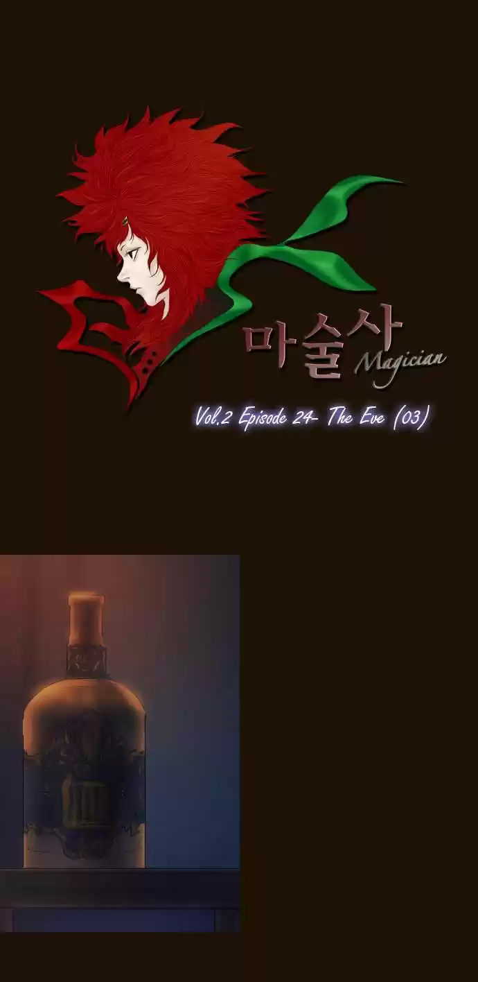 Magician (KIM Sarae) Magician 284