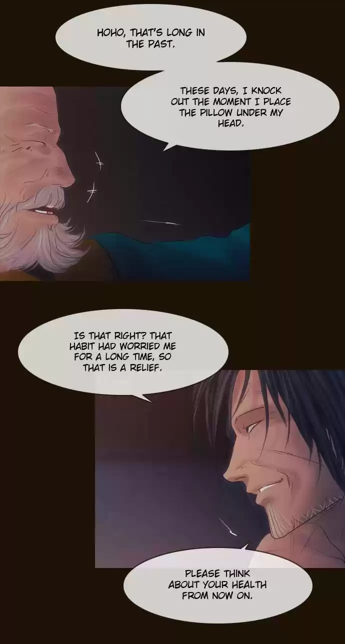 Magician (KIM Sarae) Magician 284