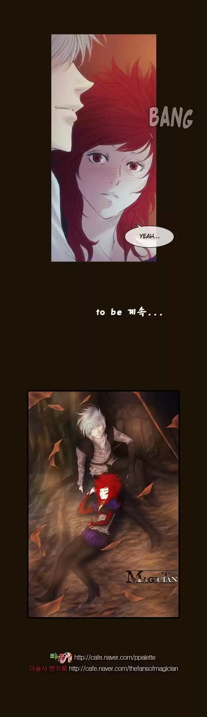 Magician (KIM Sarae) Magician 284