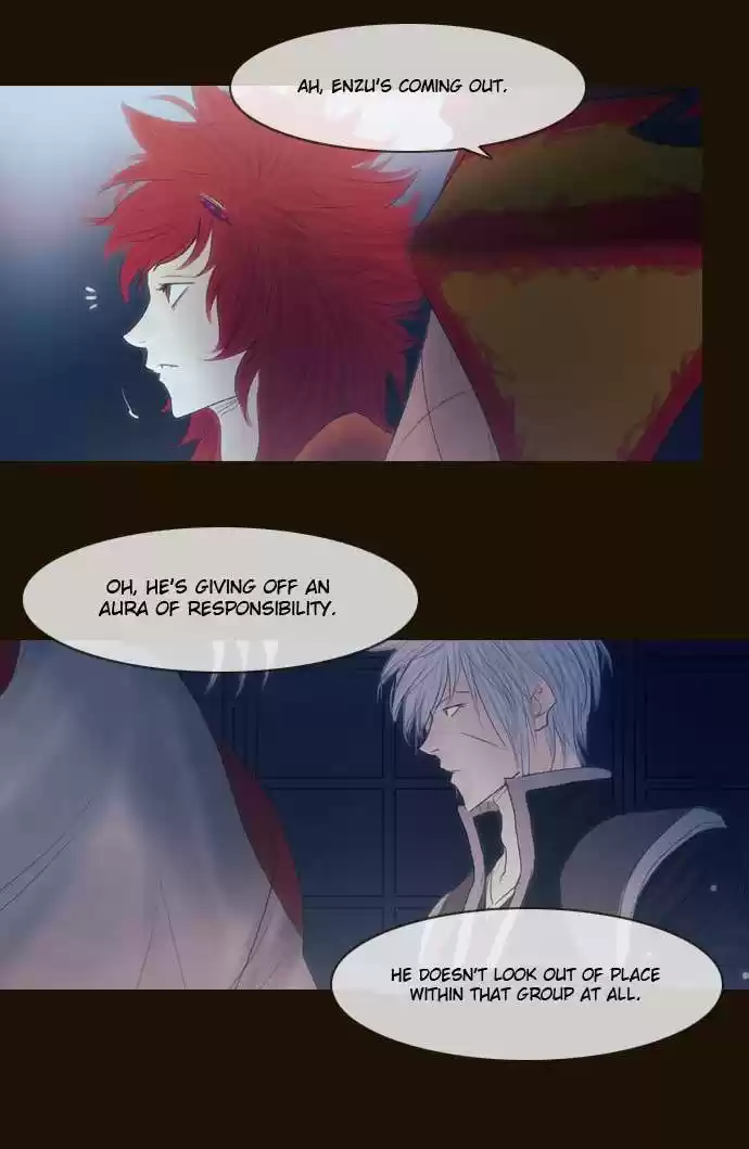 Magician (KIM Sarae) Magician 285