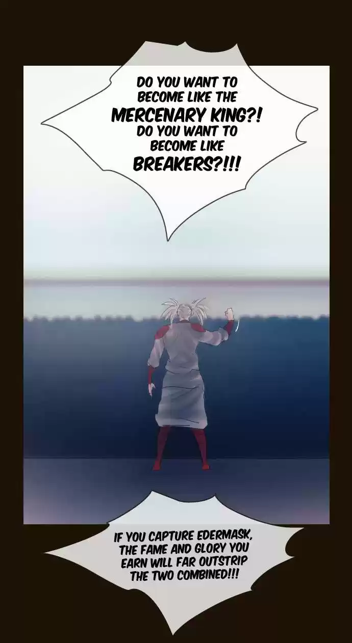 Magician (KIM Sarae) Magician 285