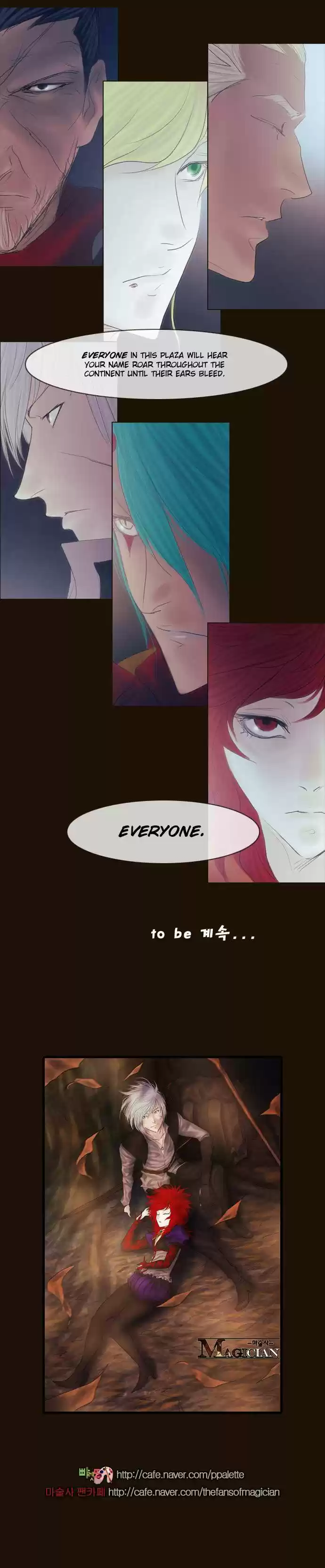 Magician (KIM Sarae) Magician 285