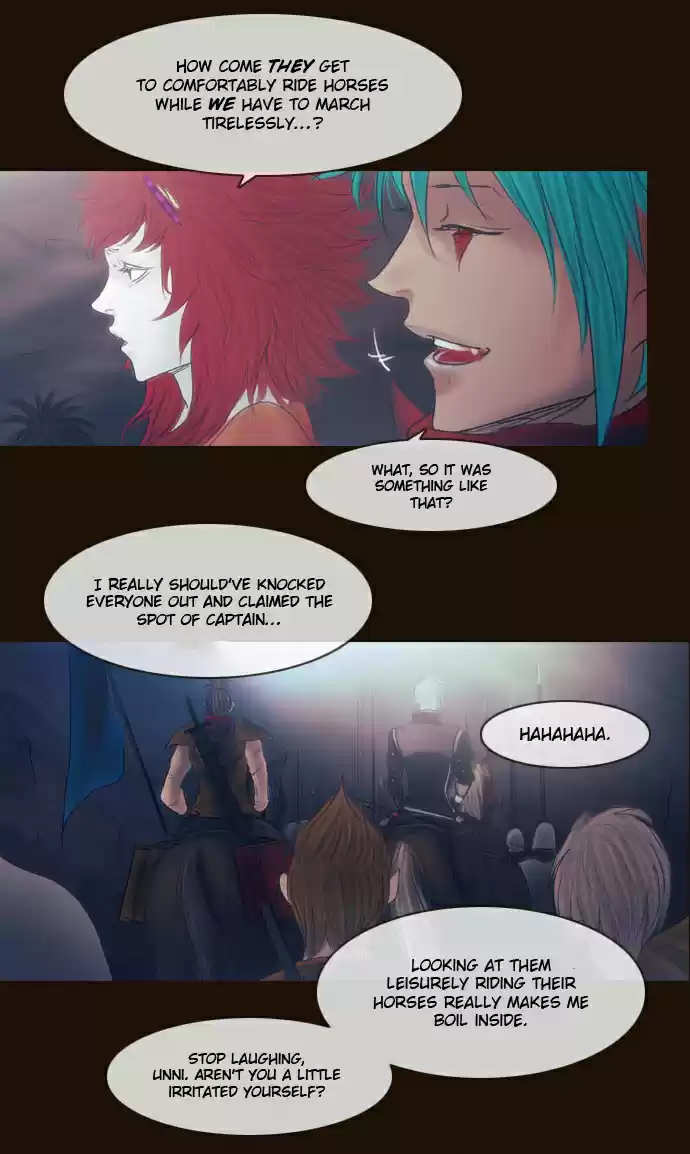 Magician (KIM Sarae) Magician 286