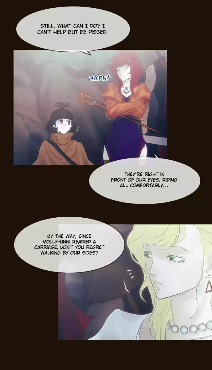 Magician (KIM Sarae) Magician 286