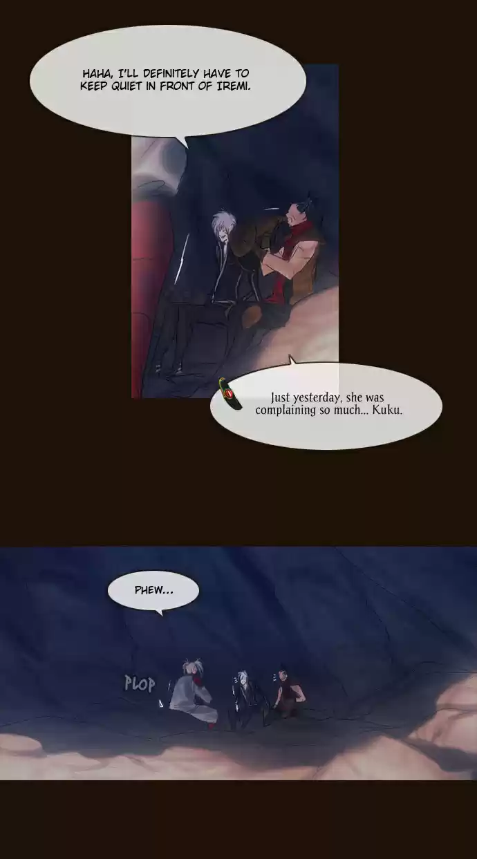 Magician (KIM Sarae) Magician 287