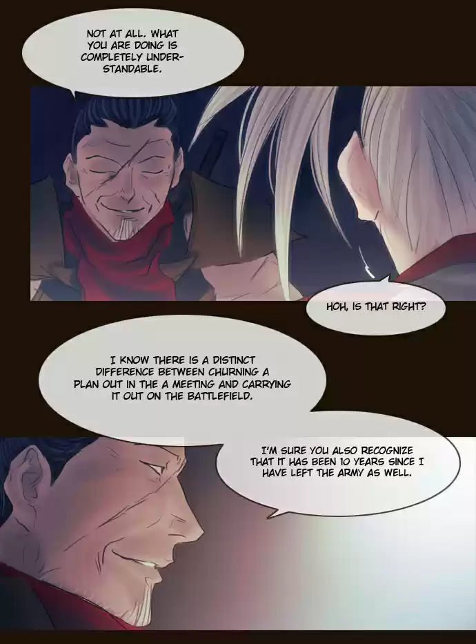 Magician (KIM Sarae) Magician 287