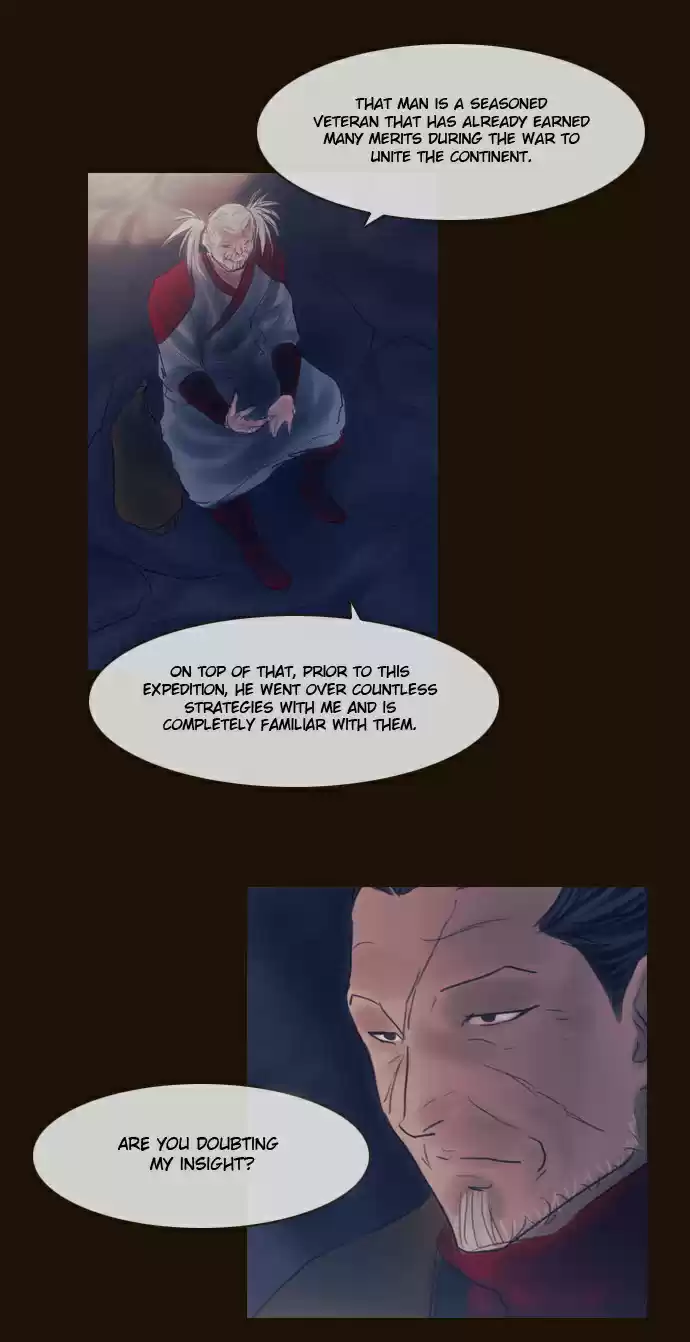 Magician (KIM Sarae) Magician 287