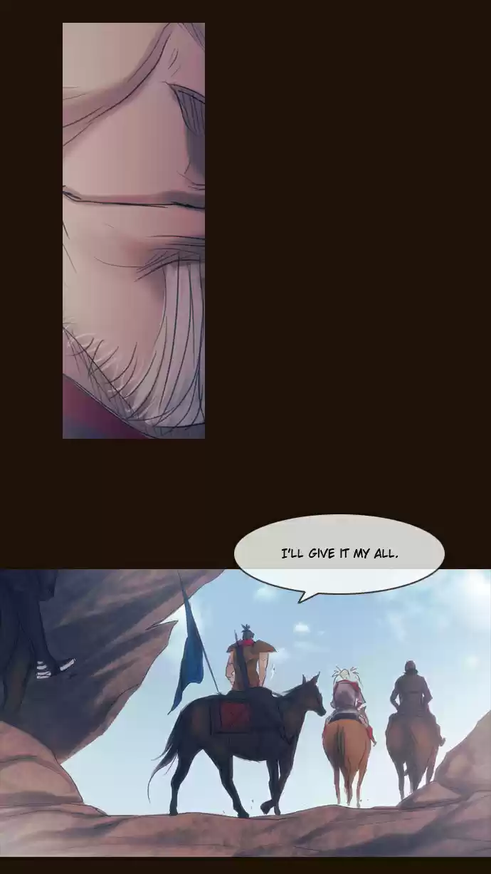 Magician (KIM Sarae) Magician 287