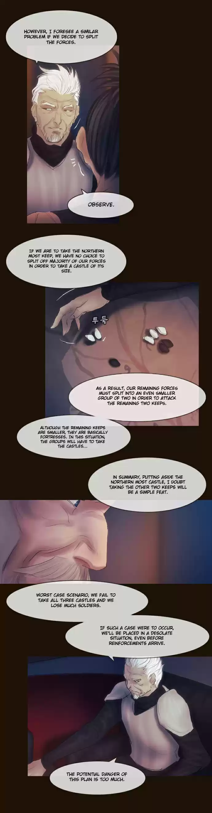 Magician (KIM Sarae) Magician 287