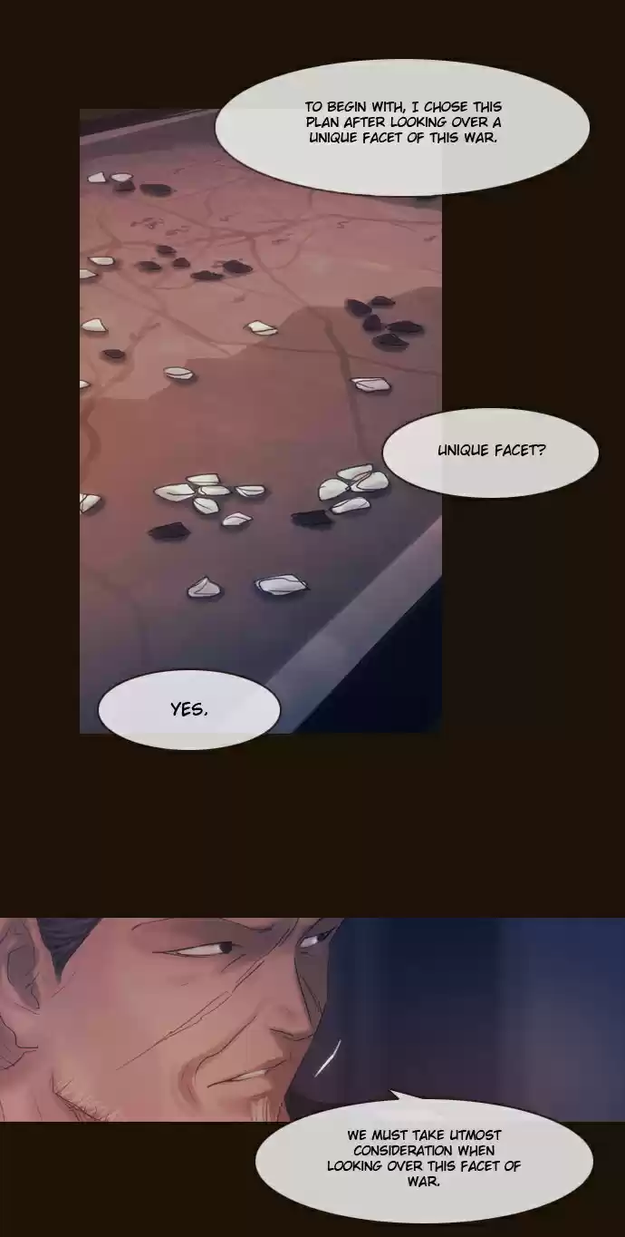 Magician (KIM Sarae) Magician 287