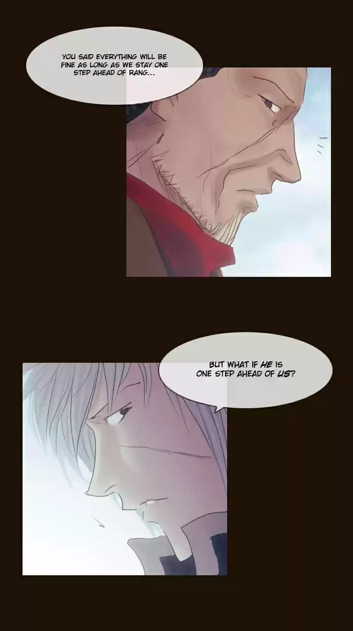 Magician (KIM Sarae) Magician 287