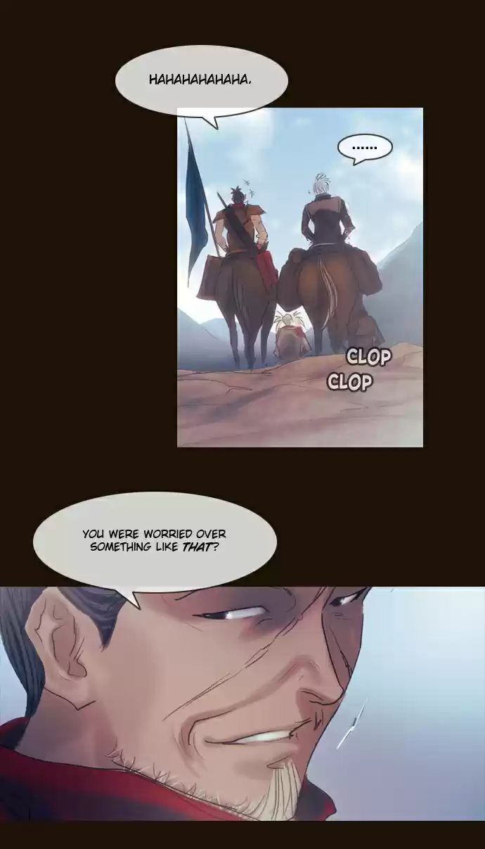 Magician (KIM Sarae) Magician 287