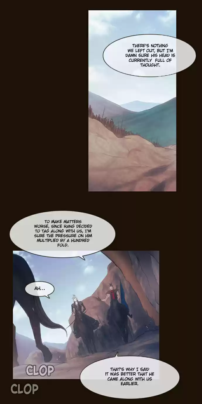 Magician (KIM Sarae) Magician 287