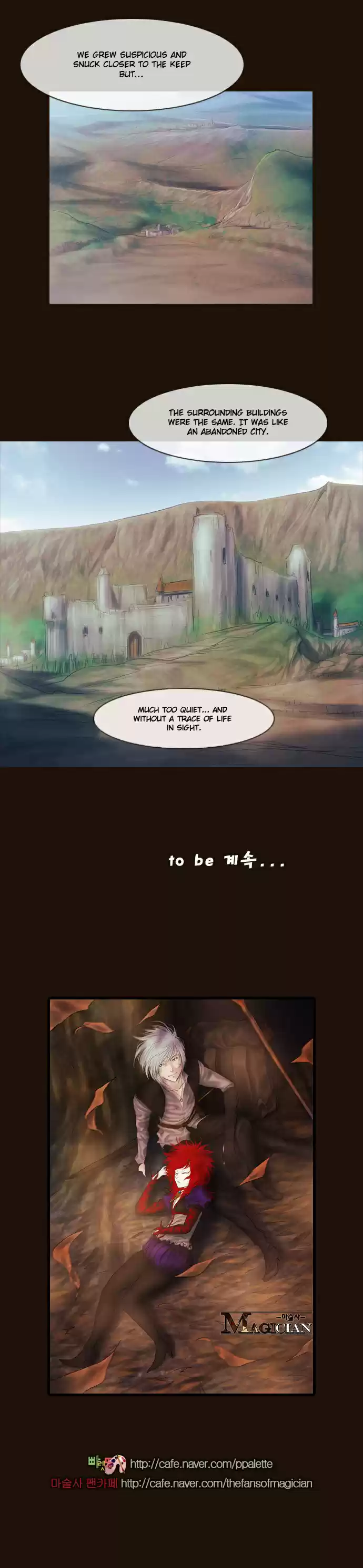 Magician (KIM Sarae) Magician 287