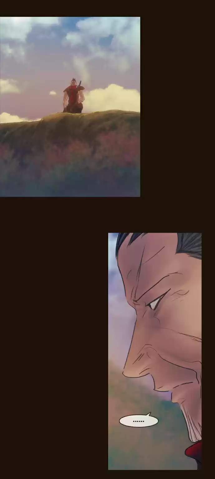 Magician (KIM Sarae) Magician 288