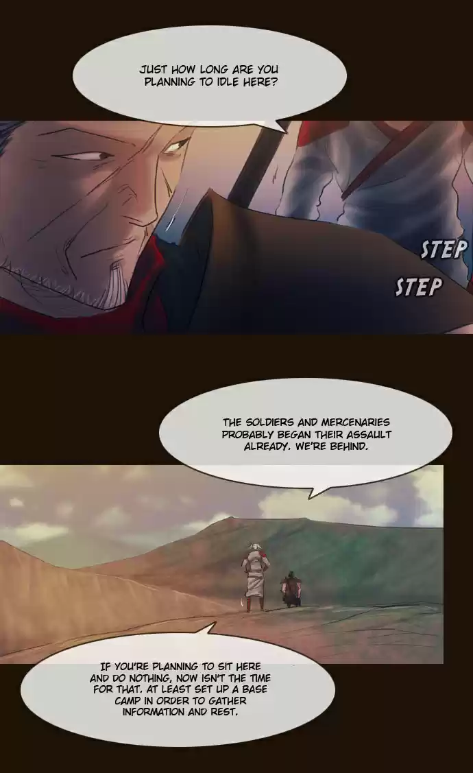 Magician (KIM Sarae) Magician 288