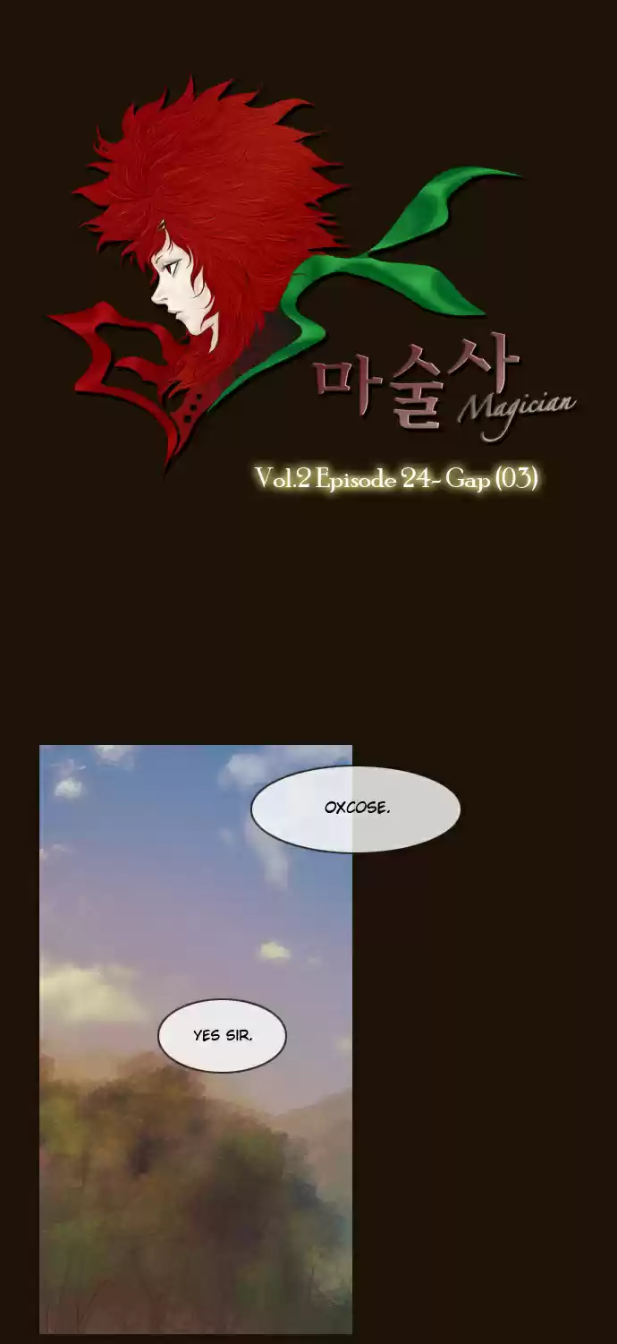 Magician (KIM Sarae) Magician 288