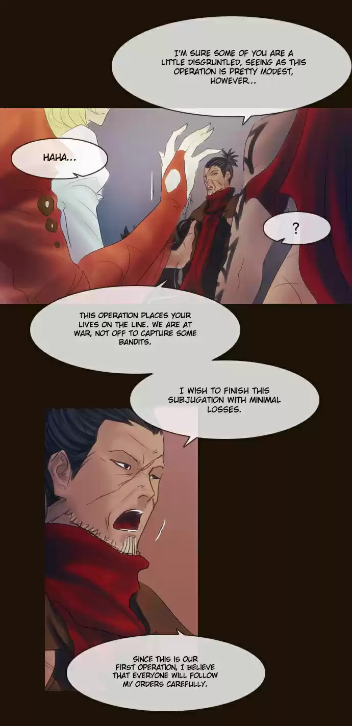 Magician (KIM Sarae) Magician 288