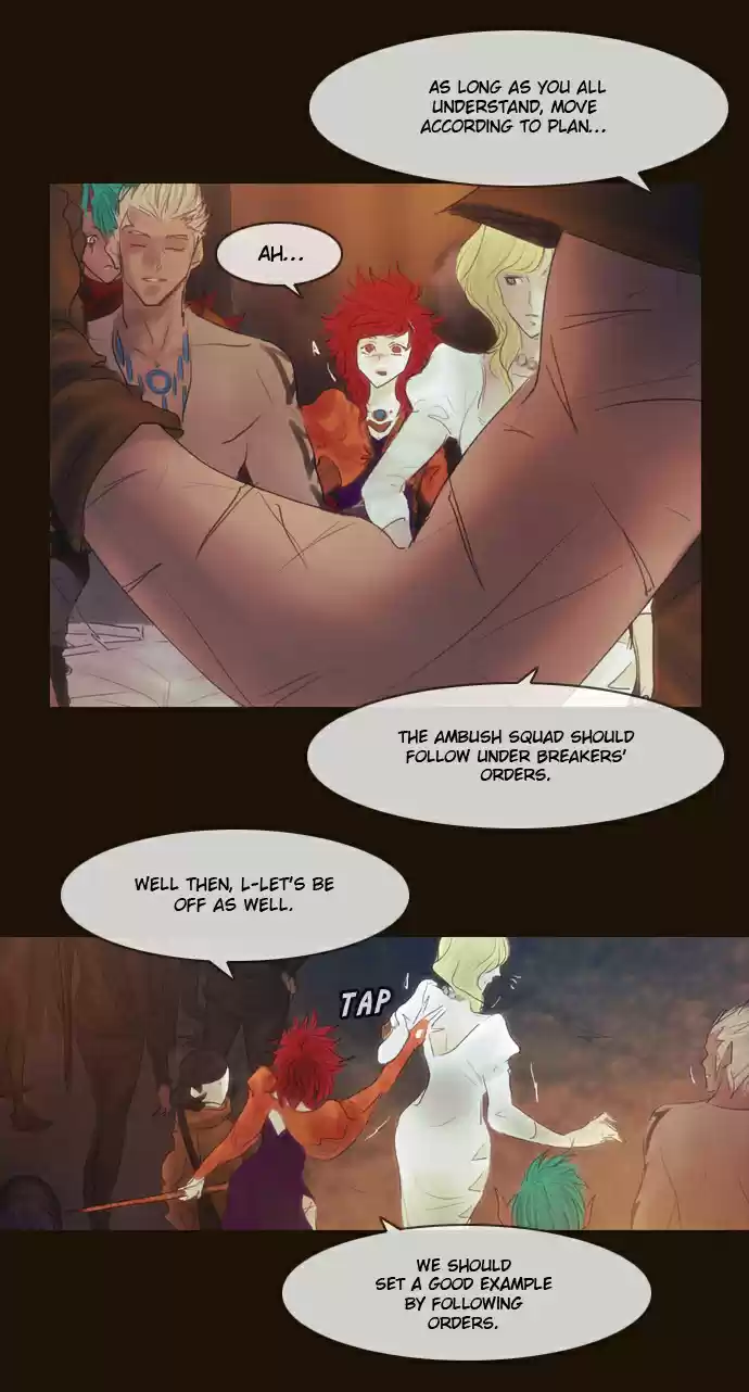 Magician (KIM Sarae) Magician 288