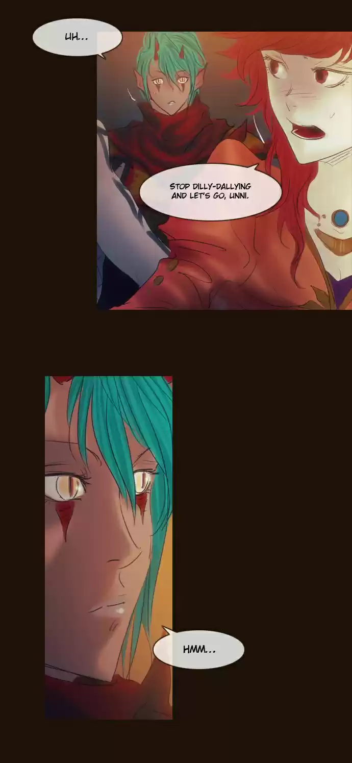 Magician (KIM Sarae) Magician 288