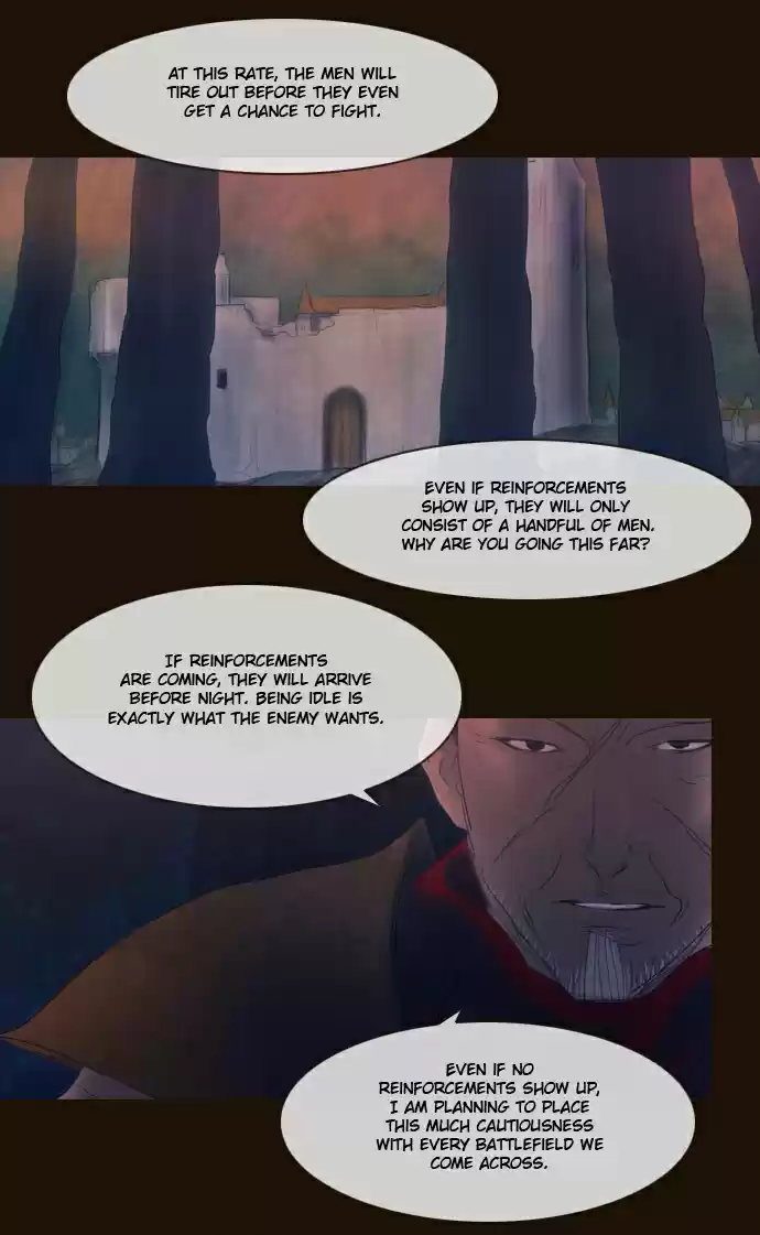 Magician (KIM Sarae) Magician 288