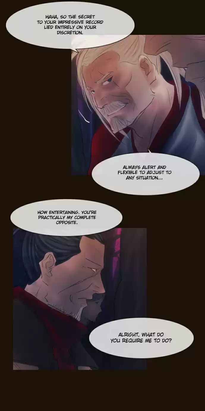 Magician (KIM Sarae) Magician 288