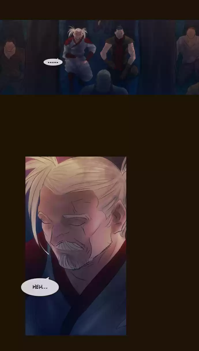 Magician (KIM Sarae) Magician 288