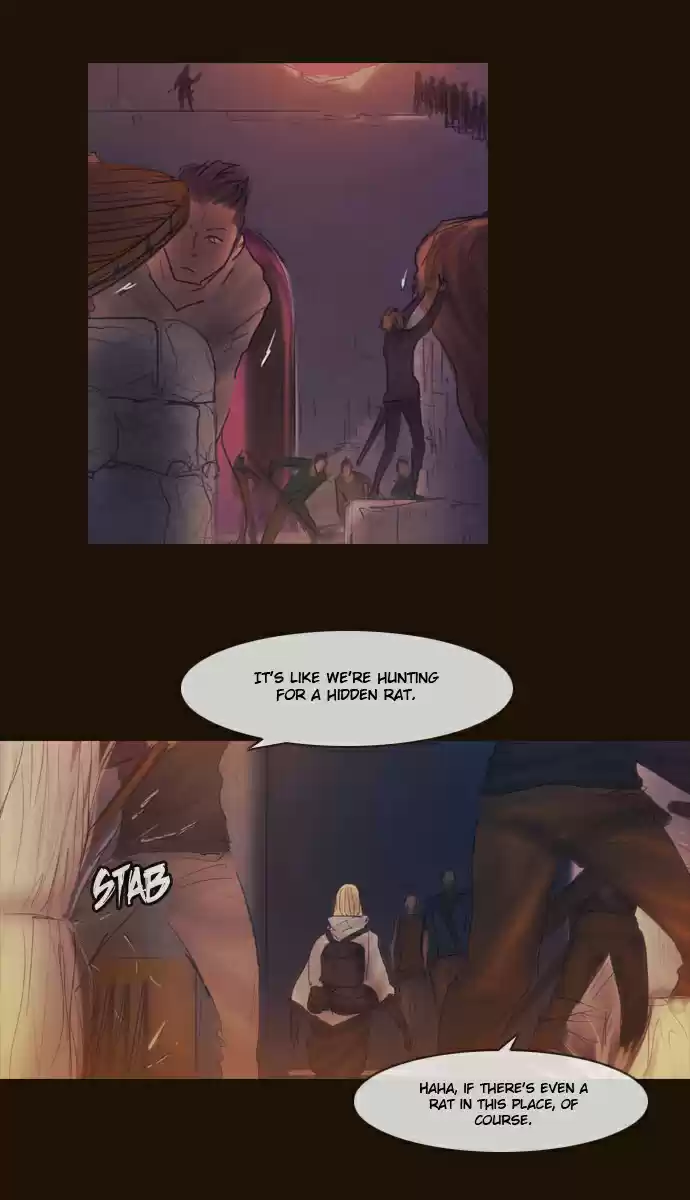 Magician (KIM Sarae) Magician 288