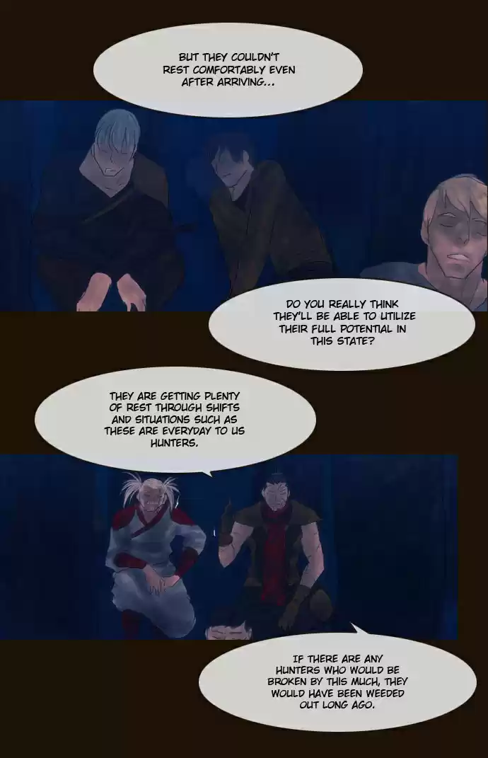 Magician (KIM Sarae) Magician 288