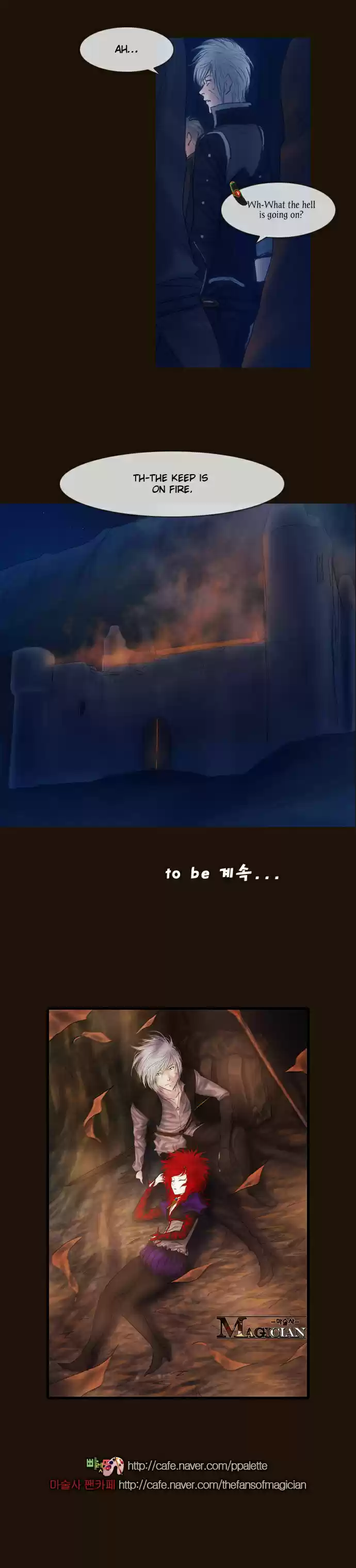 Magician (KIM Sarae) Magician 288