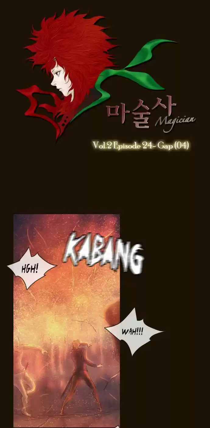 Magician (KIM Sarae) Magician 289