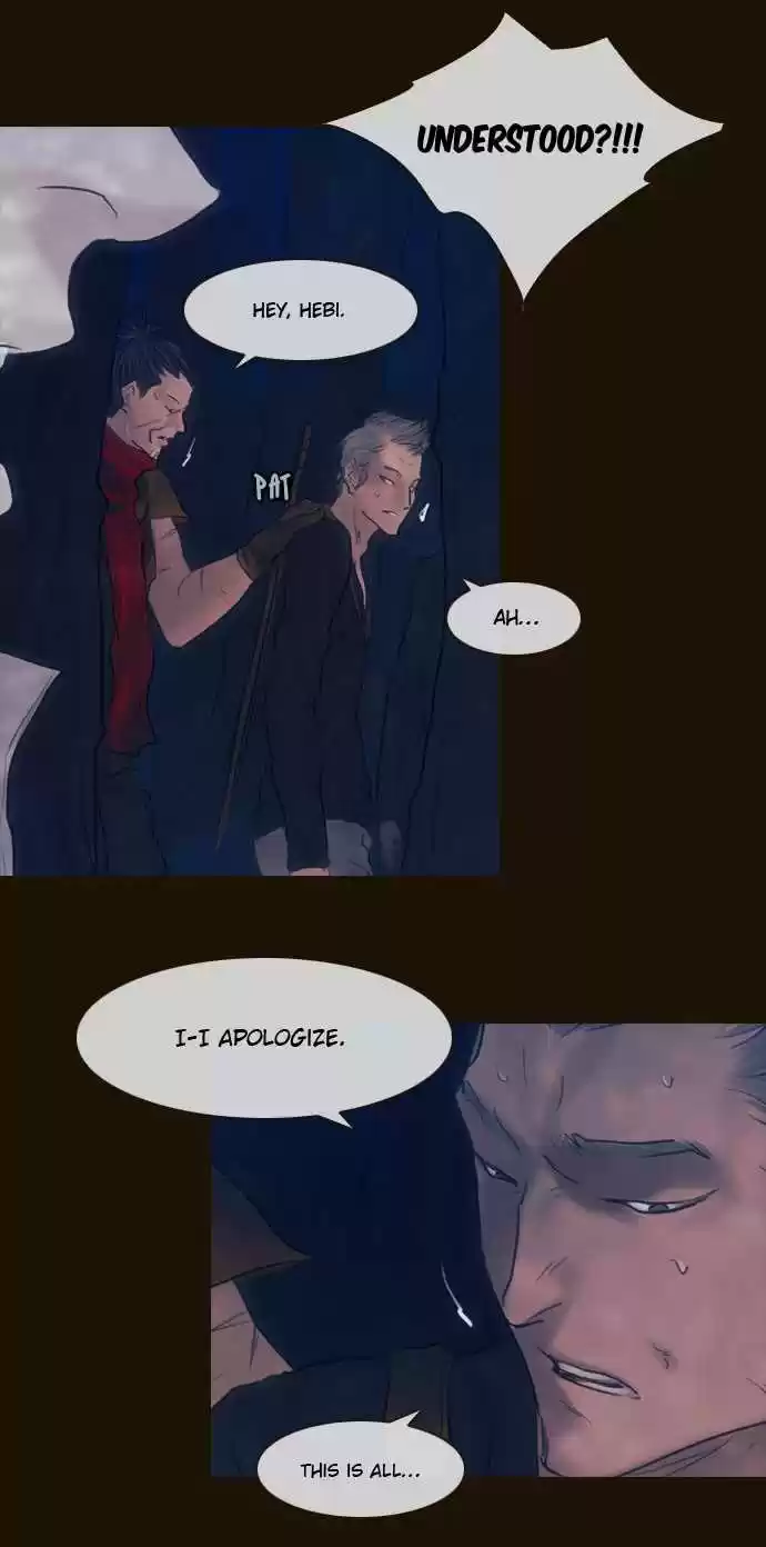 Magician (KIM Sarae) Magician 289