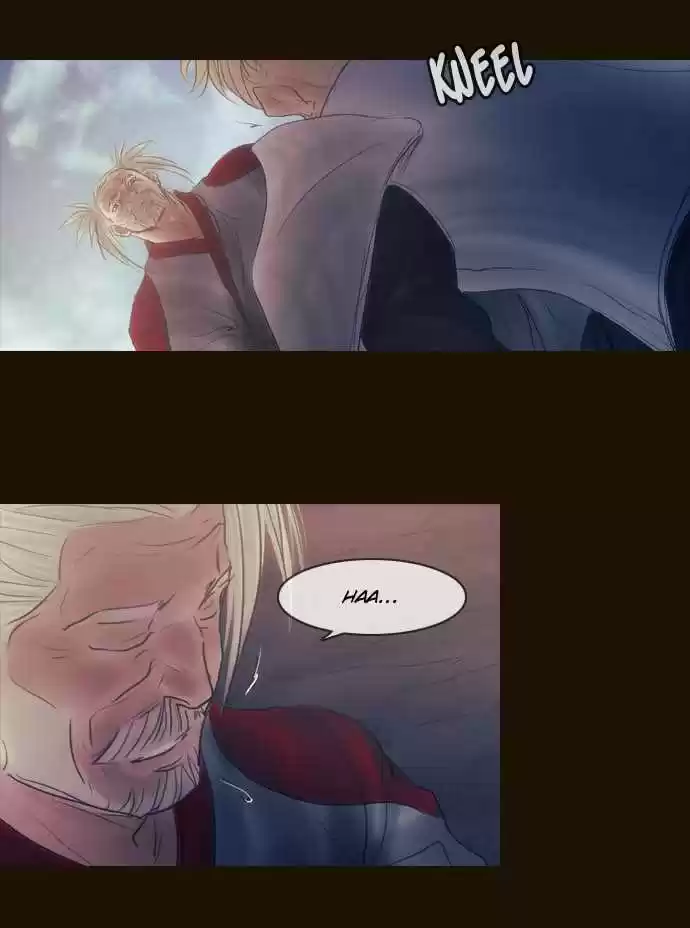 Magician (KIM Sarae) Magician 289