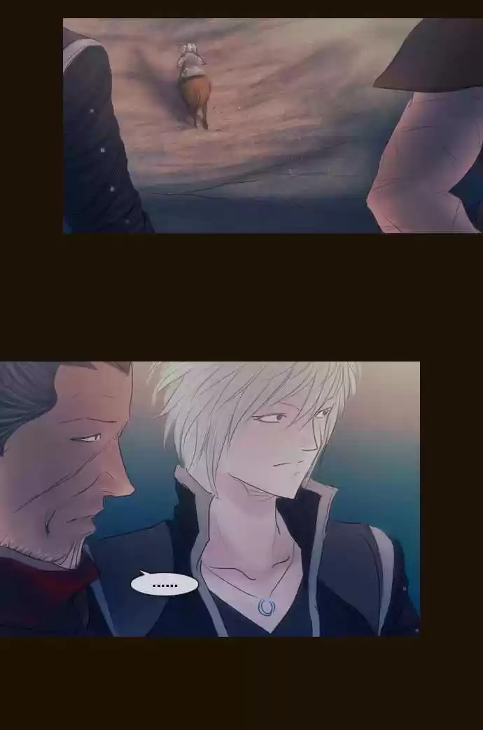 Magician (KIM Sarae) Magician 289