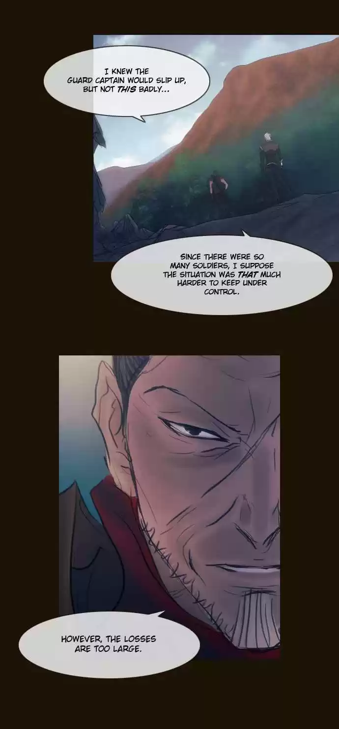 Magician (KIM Sarae) Magician 289