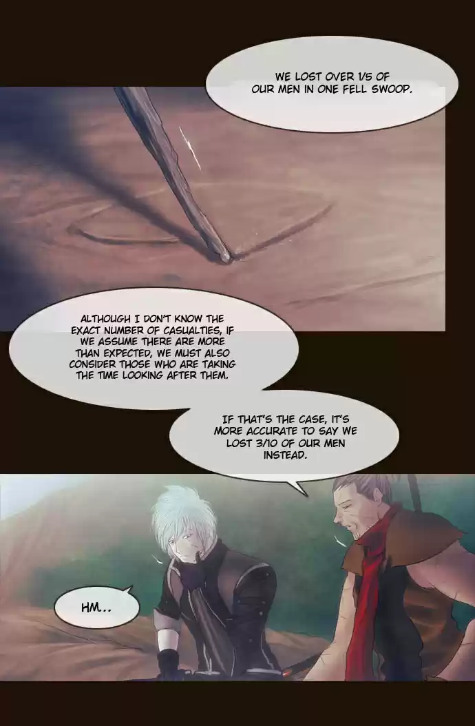 Magician (KIM Sarae) Magician 290