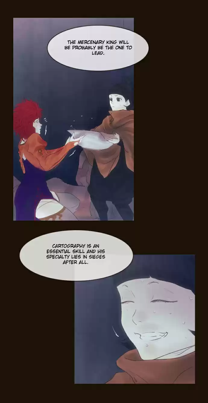 Magician (KIM Sarae) Magician 290