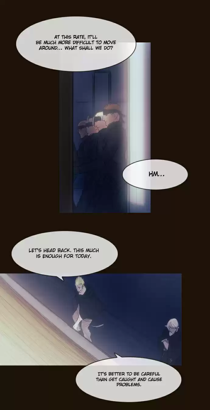 Magician (KIM Sarae) Magician 290