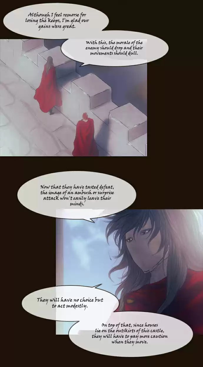 Magician (KIM Sarae) Magician 290