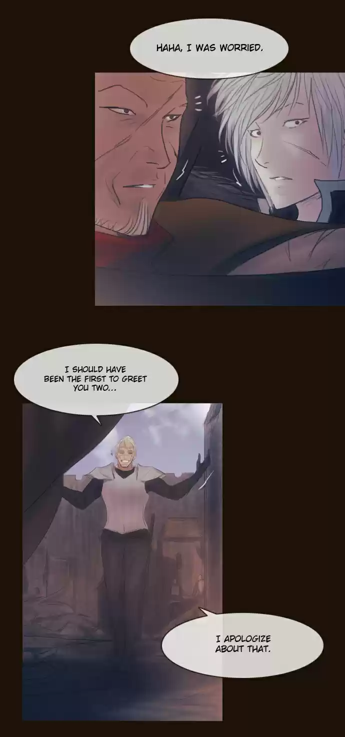 Magician (KIM Sarae) Magician 290