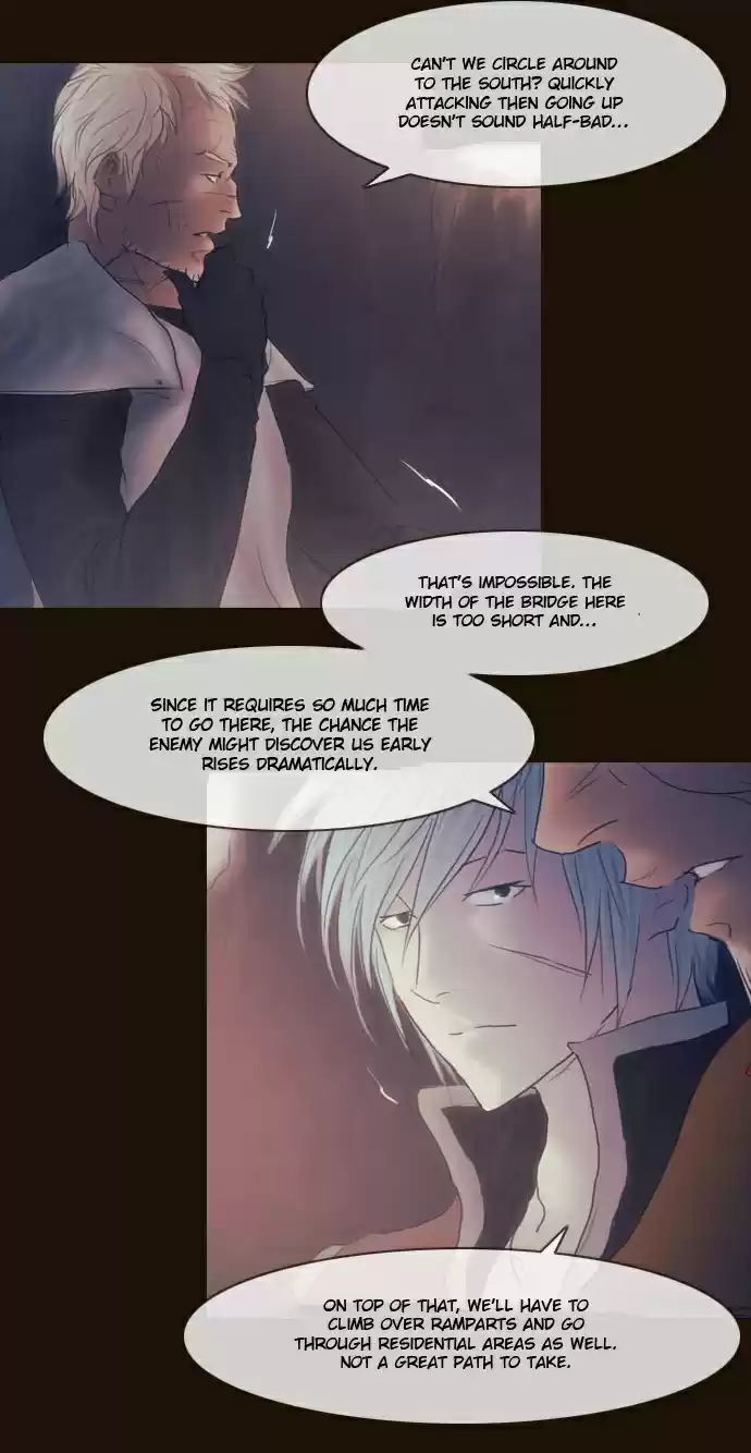 Magician (KIM Sarae) Magician 290