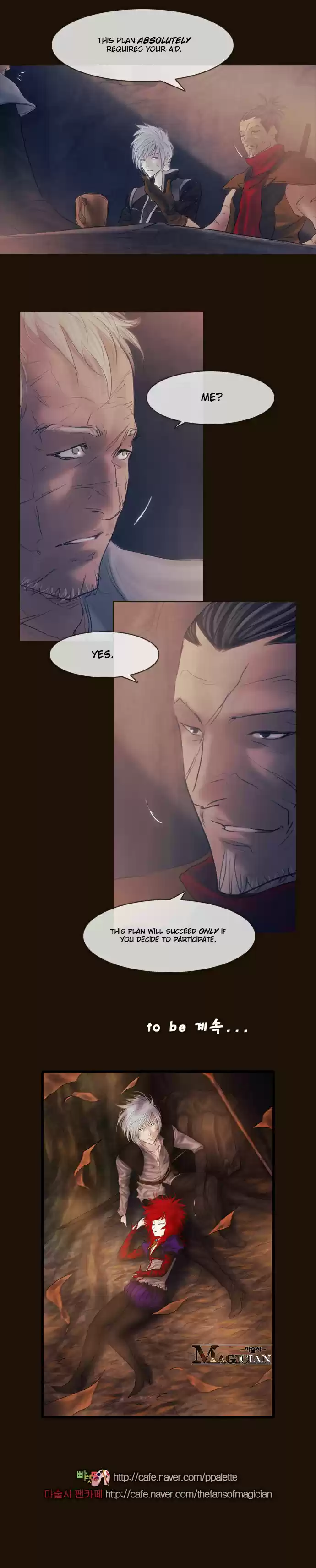 Magician (KIM Sarae) Magician 290