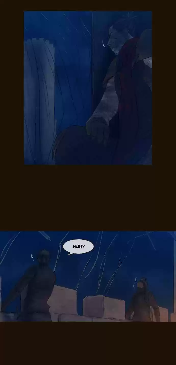 Magician (KIM Sarae) Magician 291