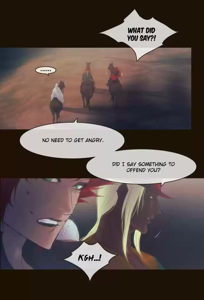 Magician (KIM Sarae) Magician 291